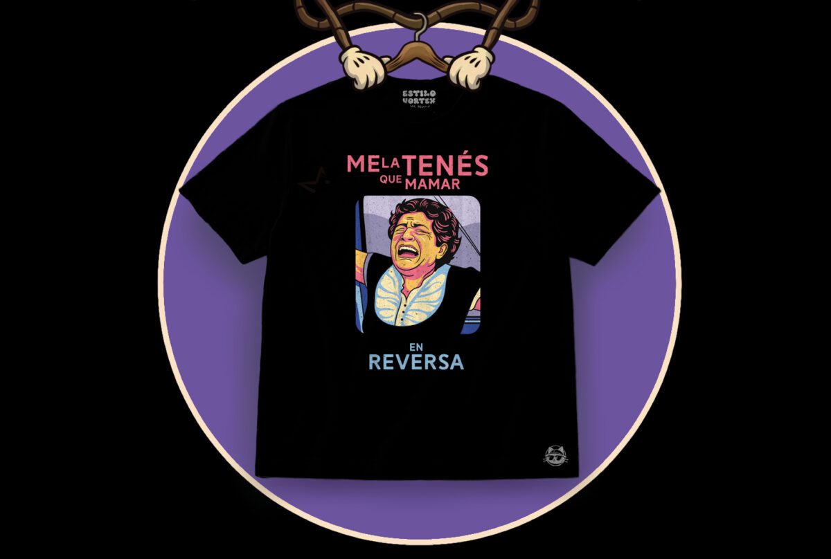 Doña Gloria Main Doña Gloria
